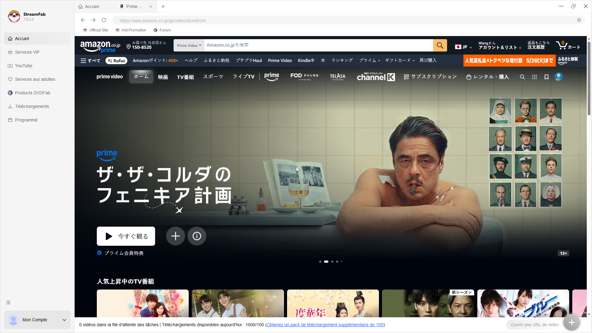 Deuxième étape pour télécharger des émissions Amazon Prime Video avec StreamFab Amazon Downloader
